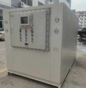 Ultra-low Temperature Chiller -60 C