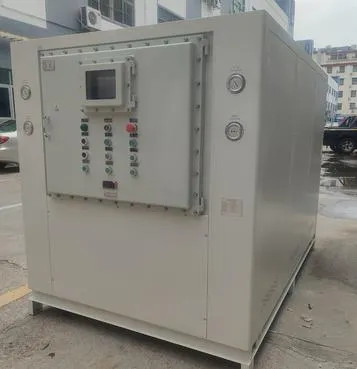 Ultra-low Temperature Chiller -60 C